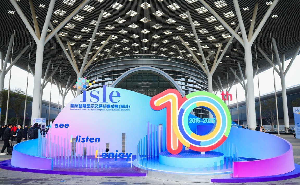실내LED전광판,실외LED전광판,옥외LED전광판,미디어월