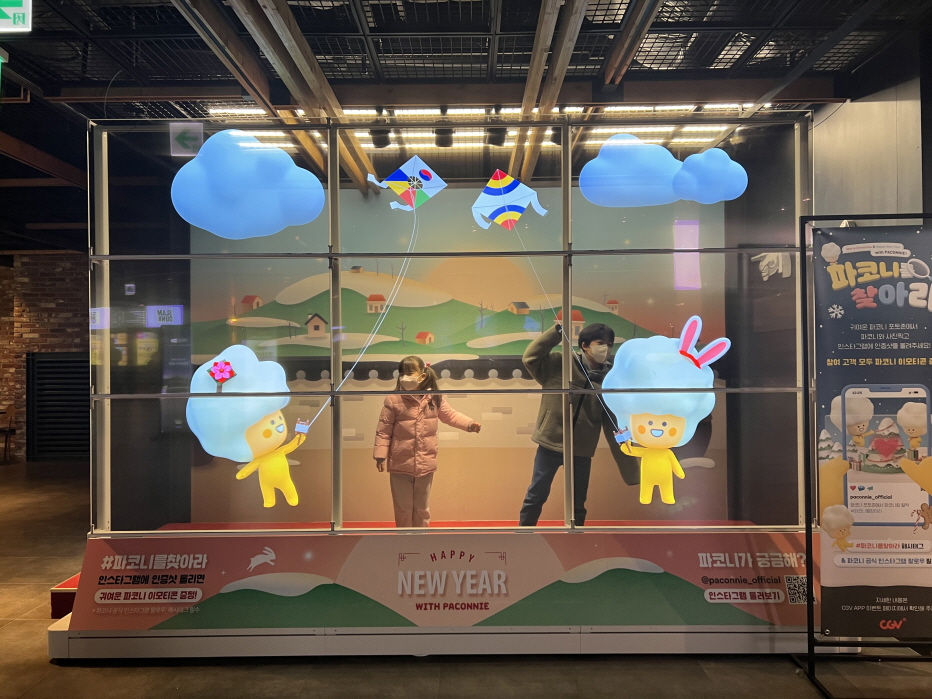 용산 아이파크 CGV 투명 비디오월-03
