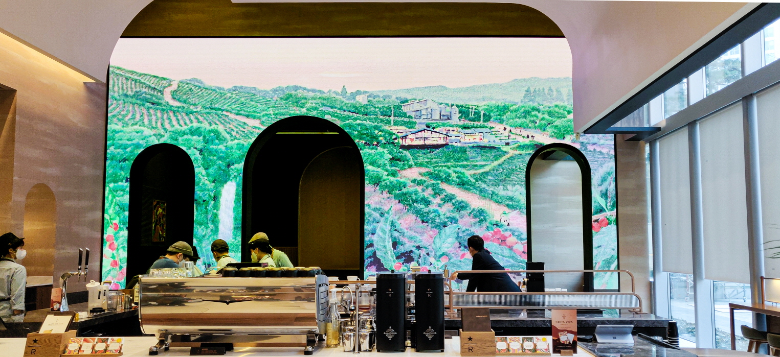 스타벅스(Starbucks) 별다방 아치형 LED-01