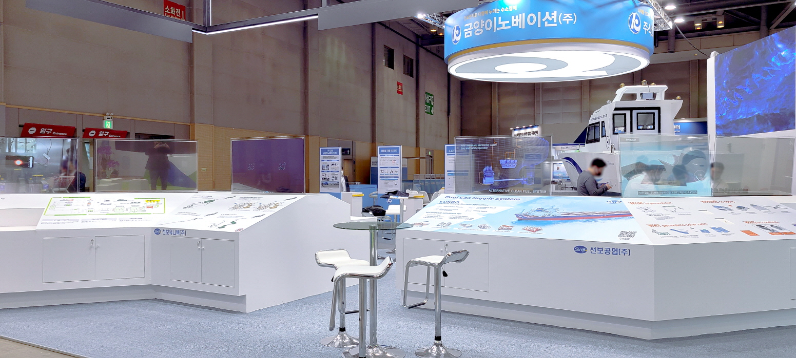 벡스코(BEXCO) 터치 투명 OLED-02