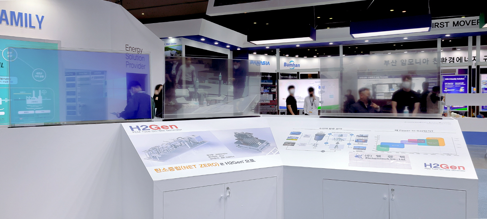 벡스코(BEXCO) 터치 투명 OLED-03