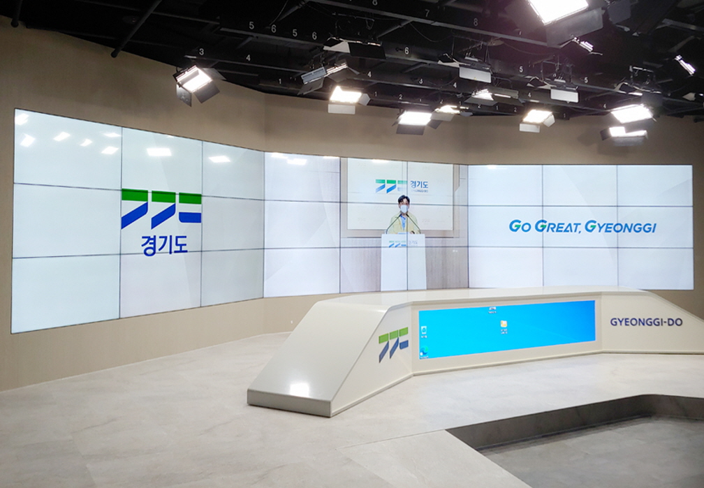 경기도 신청사 언론협력 기자실스튜디오 비디오월-05