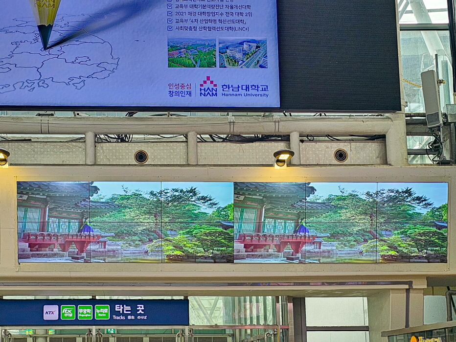 서울역 KTX 대합실-03