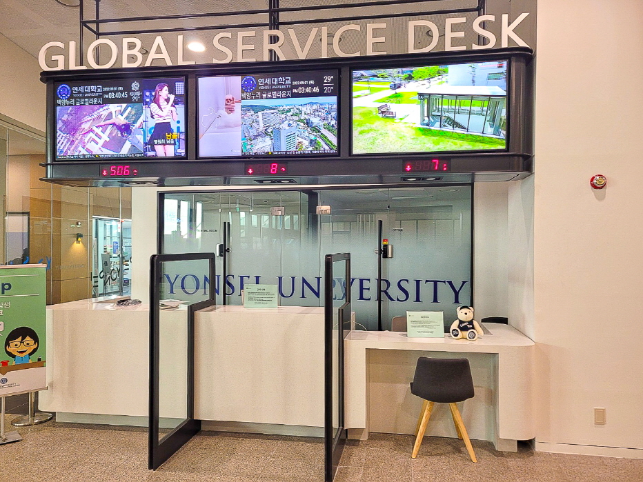 백양누리 글로벌라운지 Service Desk-01