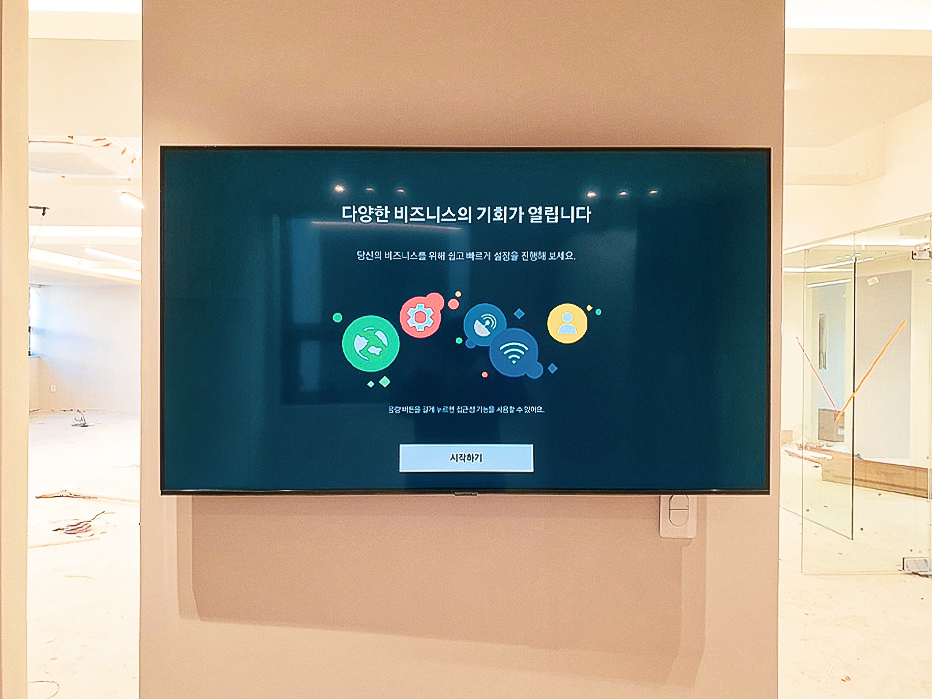 한일튜브 멀티비젼 시스템 및 디지털사이니지-04