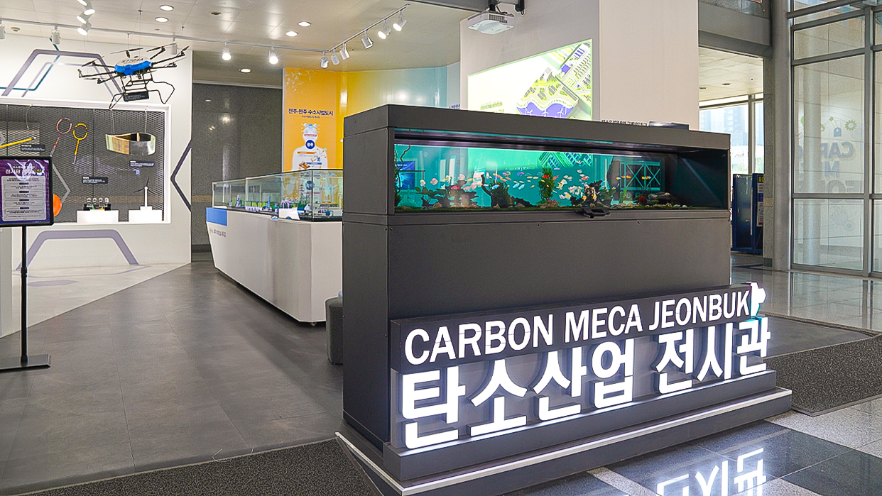 디지털 수족관 인테리어 홀로그램-03