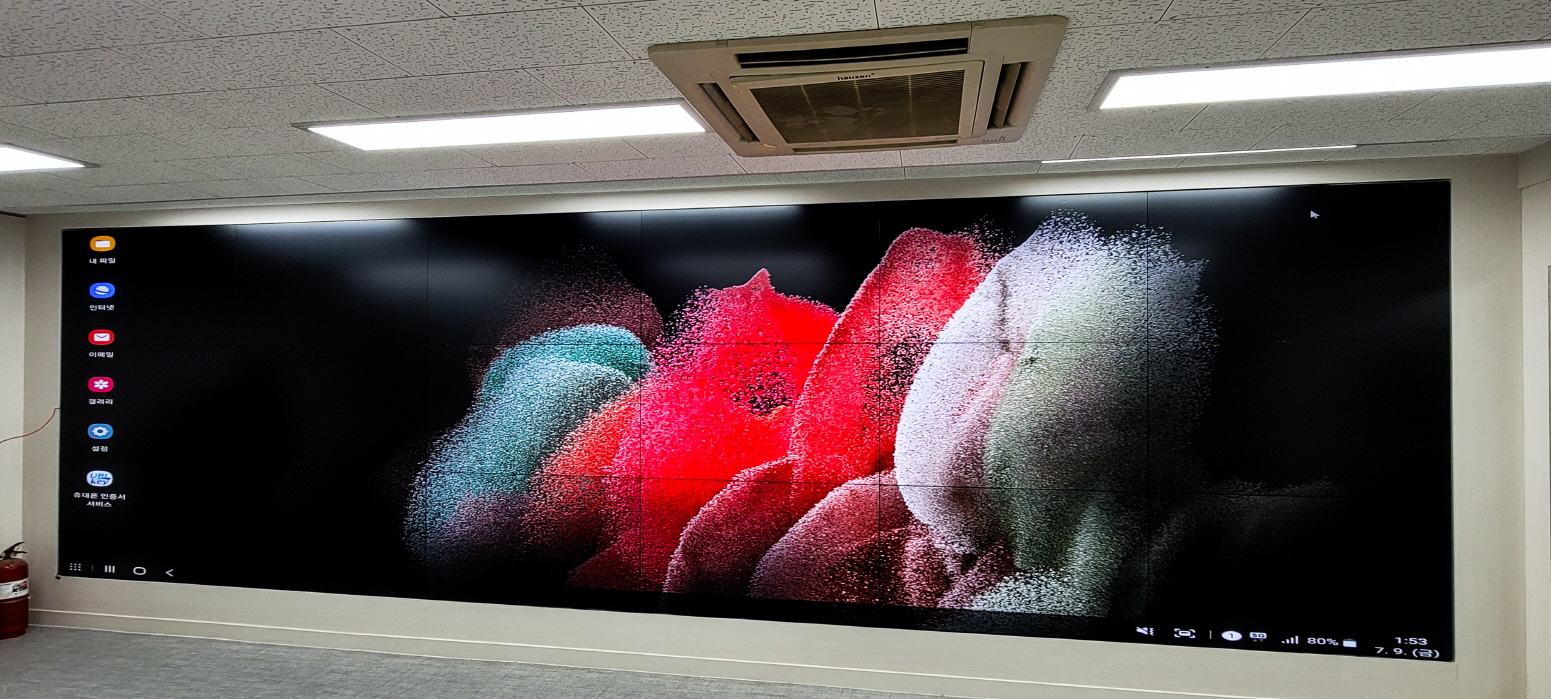 119특수구조단 뚝섬수난구조대 비디오월-01