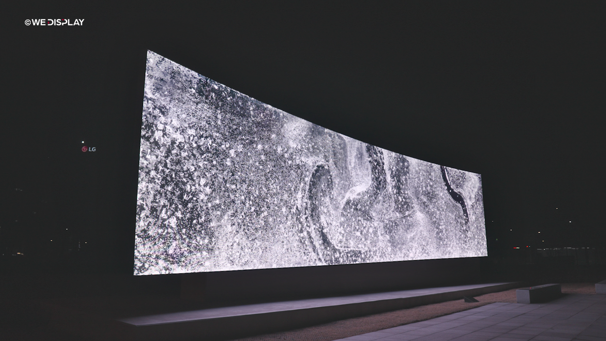LG 아트센터 미디어 아트 LED 스크린-04