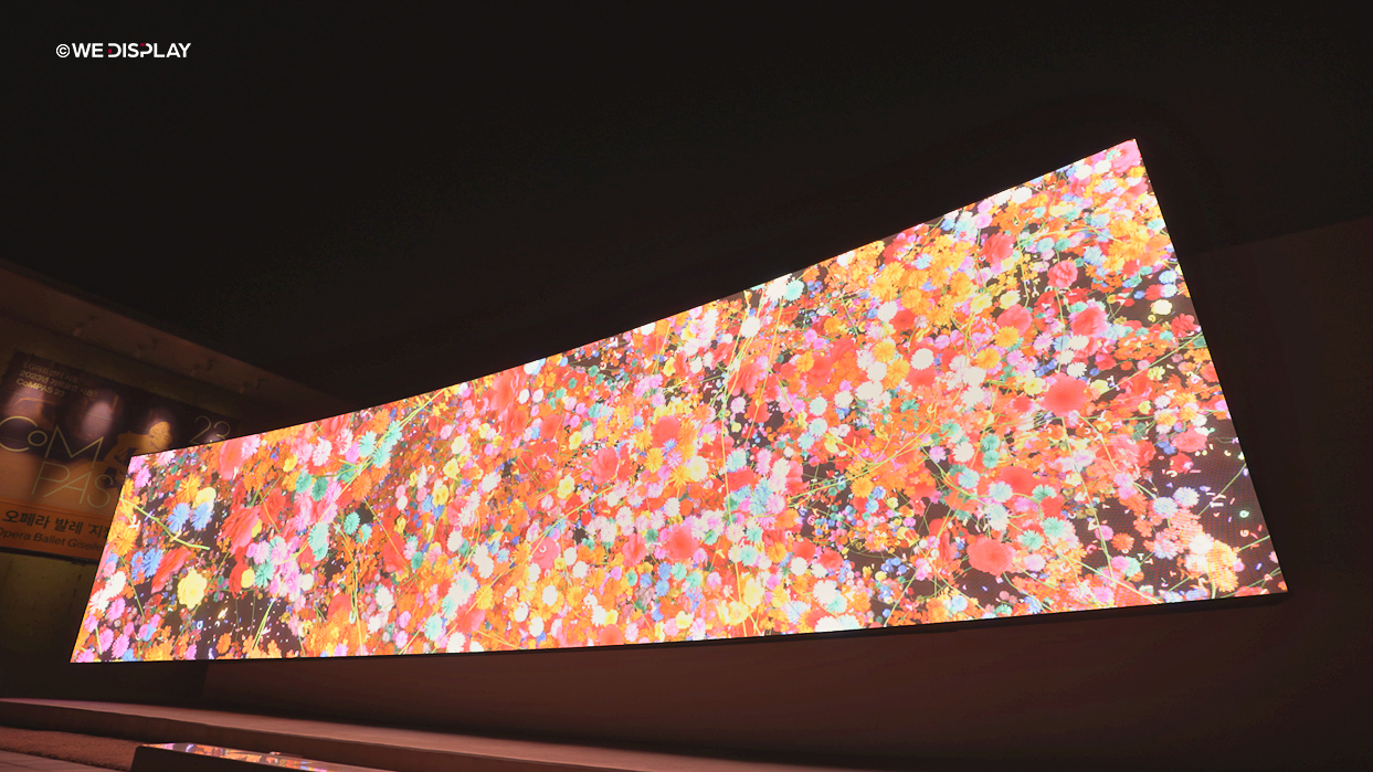 LG 아트센터 미디어 아트 LED 스크린-05