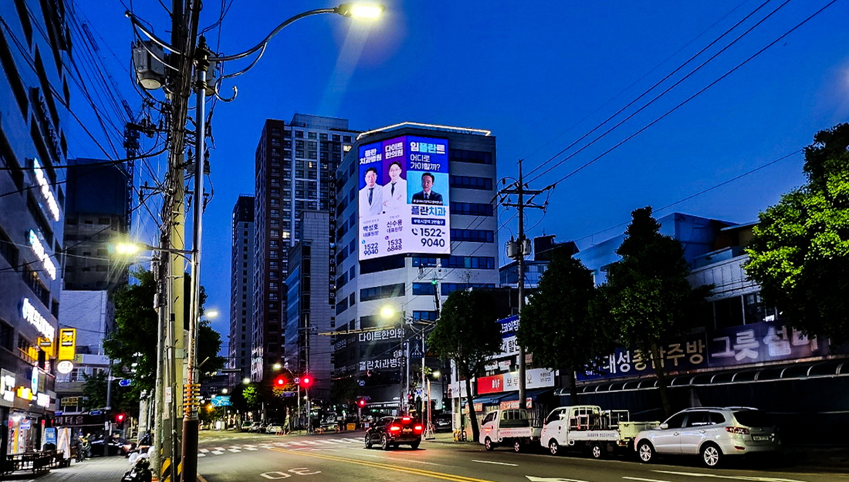 부평 메타타워 LED전광판-02