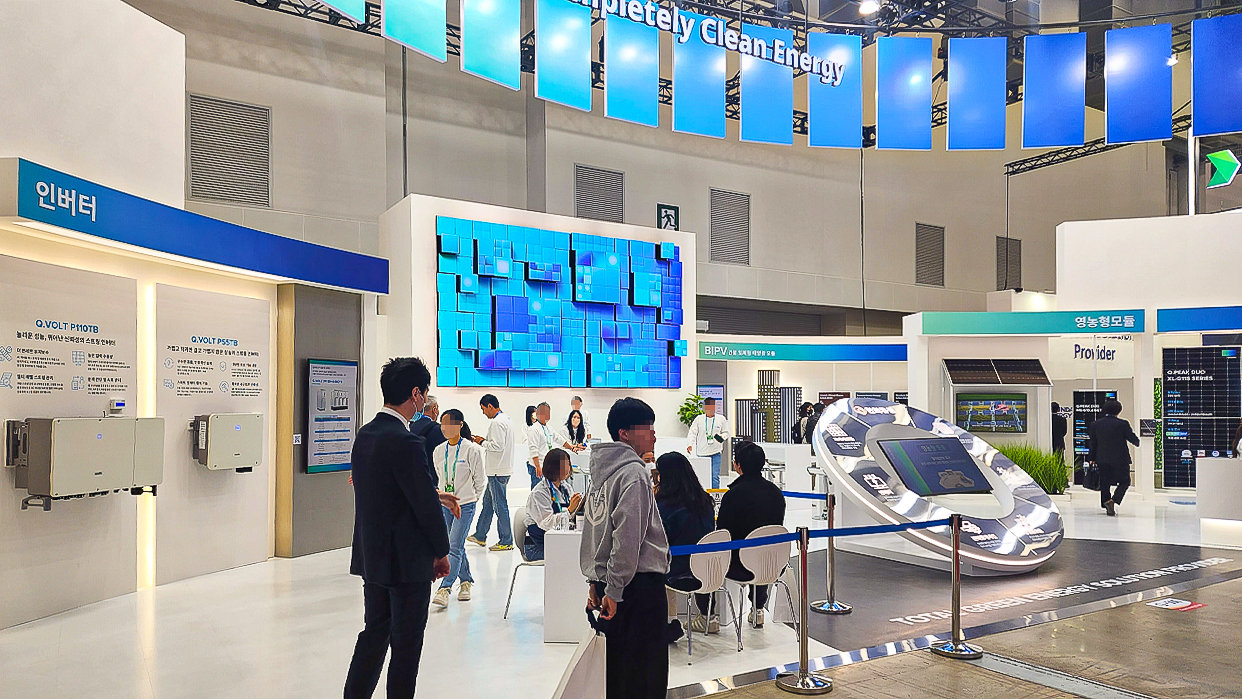 2023 국제그린에너지엑스포 한화큐셀 키네틱 LED전광판-04