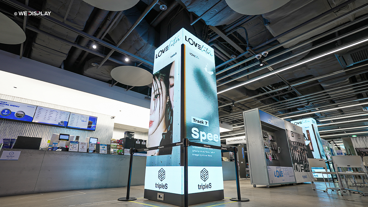 케이타운포유 코엑스점 LED전광판-05
