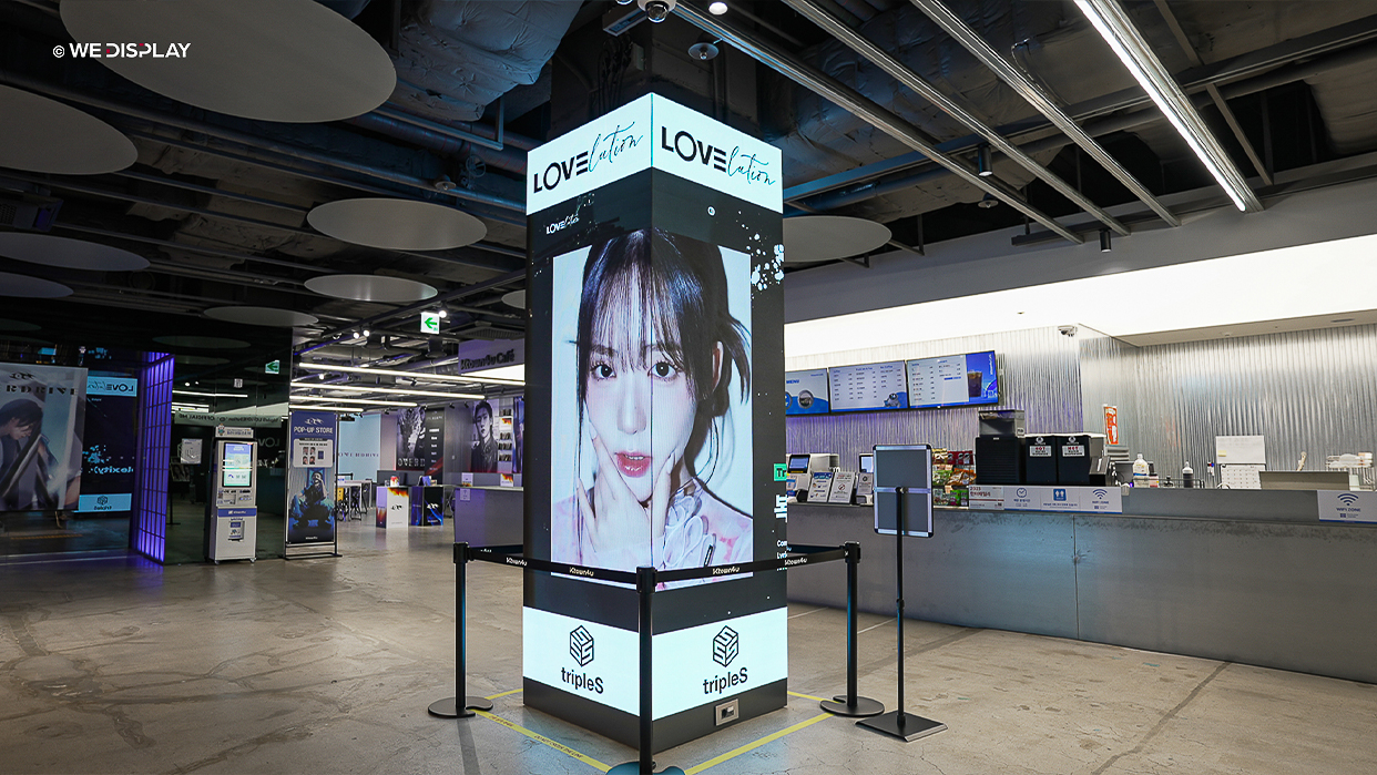 케이타운포유 코엑스점 LED전광판-06