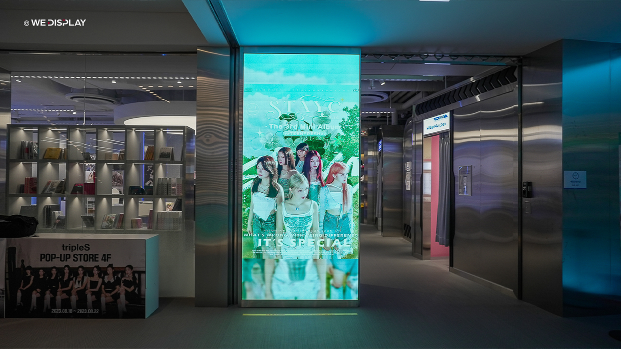 케이타운포유 코엑스점 LED전광판-012