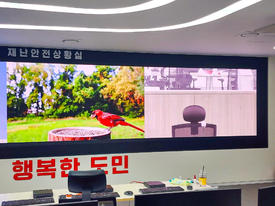 경상남도청 마이크로 LED전광판-01