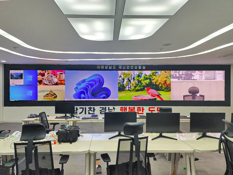 경상남도청 마이크로 LED전광판-02