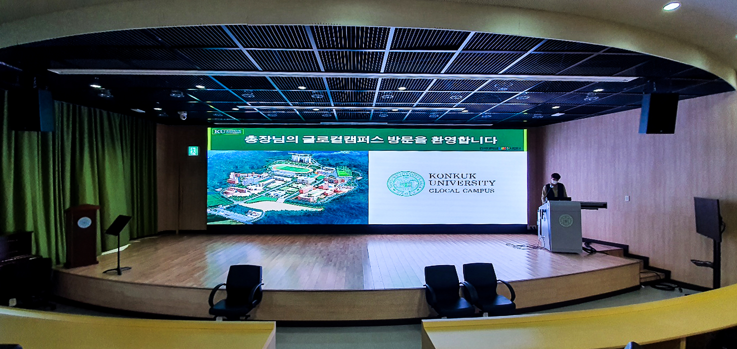 건국대학교 원격 강의실 LED전광판-04