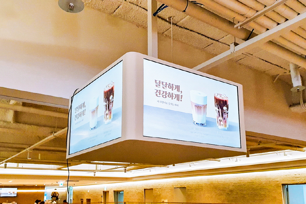 카카오 사내식당·카페 메뉴보드 및 주문 키오스크-07