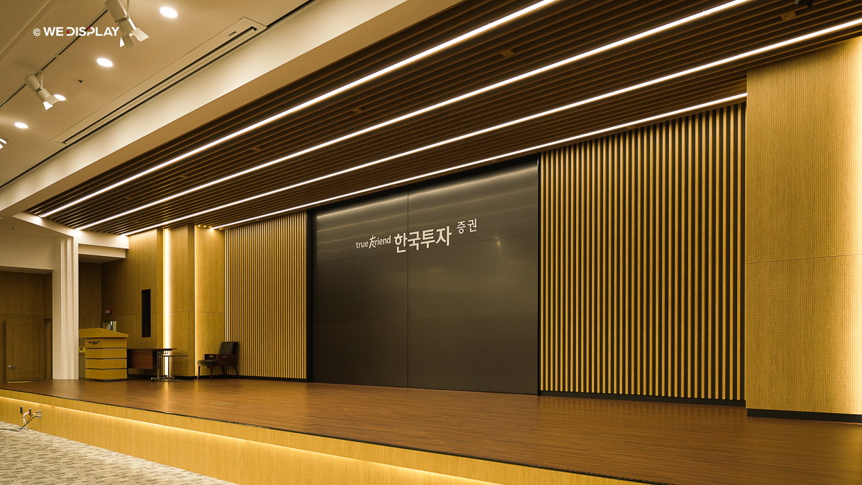 한국투자증권 본사 4F true Friend Hall 대강당 LED전광판-02