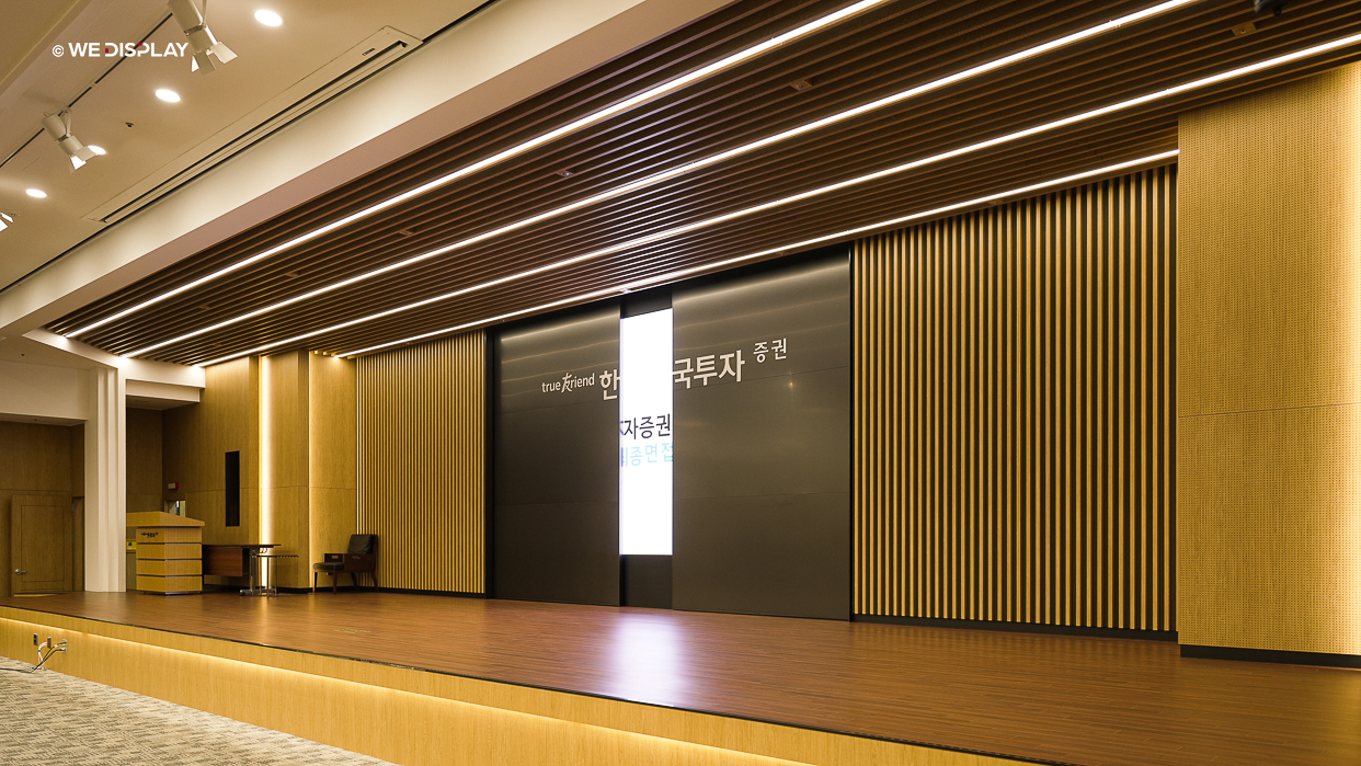 한국투자증권 본사 4F true Friend Hall 대강당 LED전광판-03