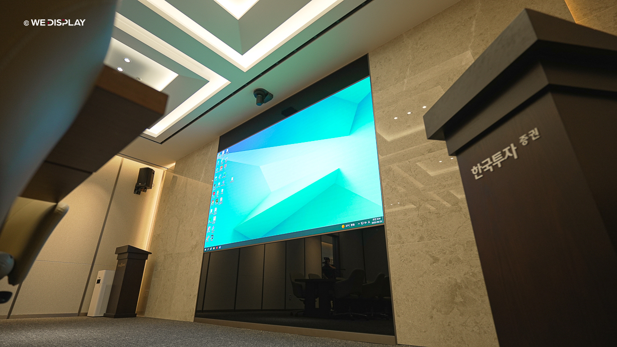 한국투자증권 본사 1F 여의도금융센터 Conference Hall LED전광판-02