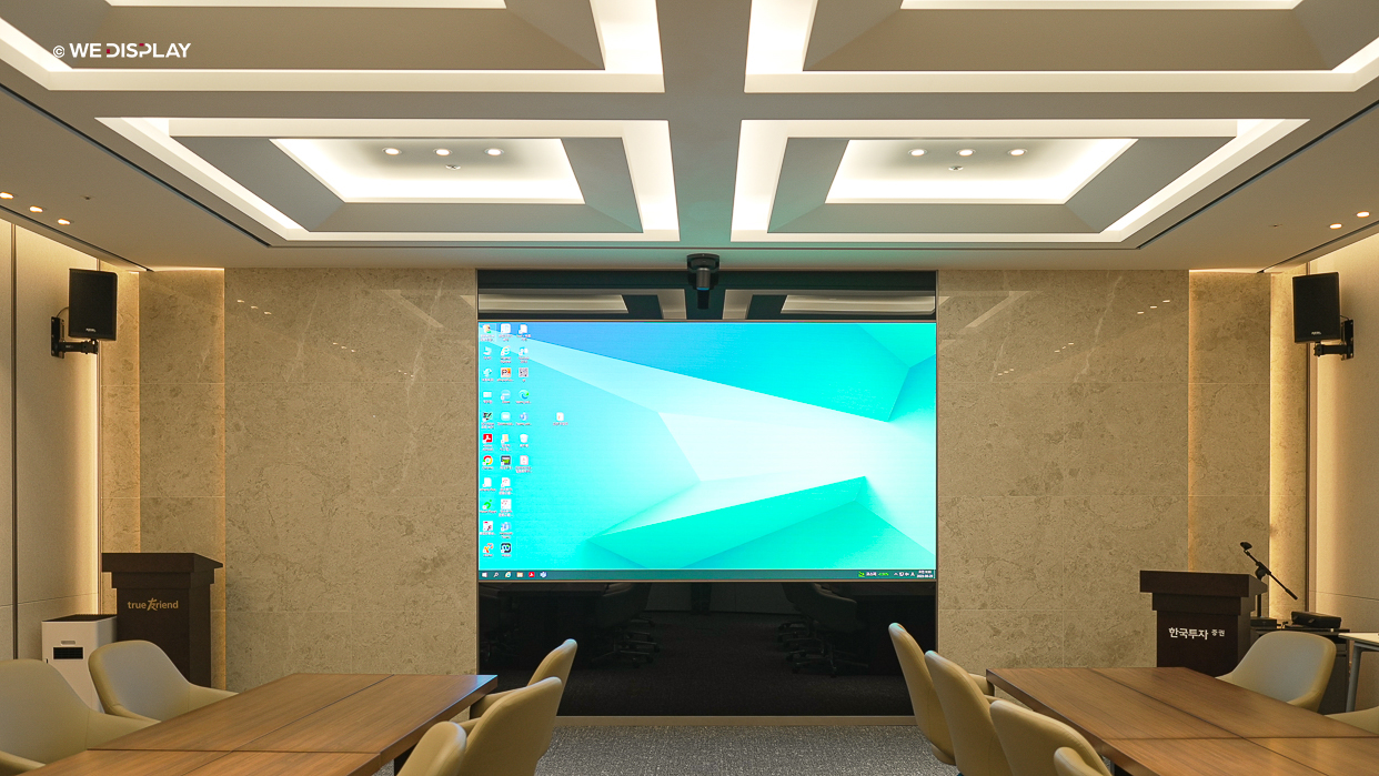 한국투자증권 본사 1F 여의도금융센터 Conference Hall LED전광판-04