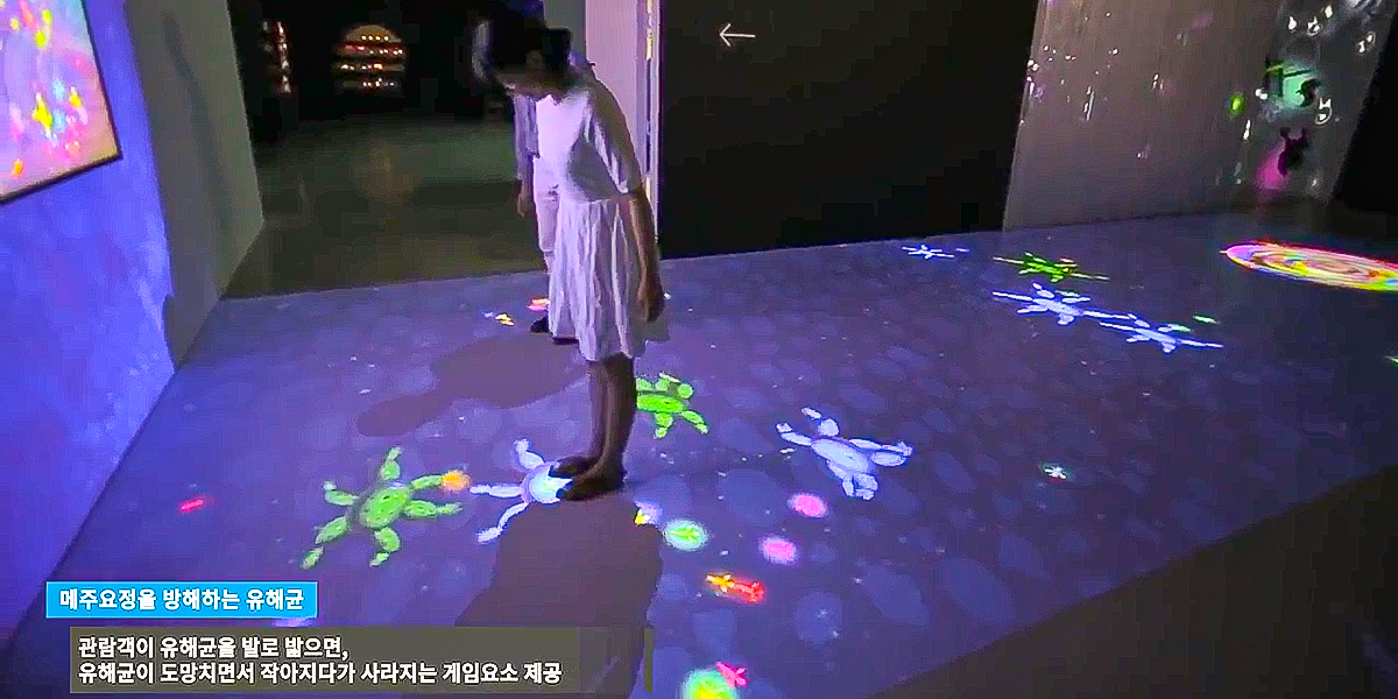 순창군 발효소스토굴 미디어아트 체험공간-05