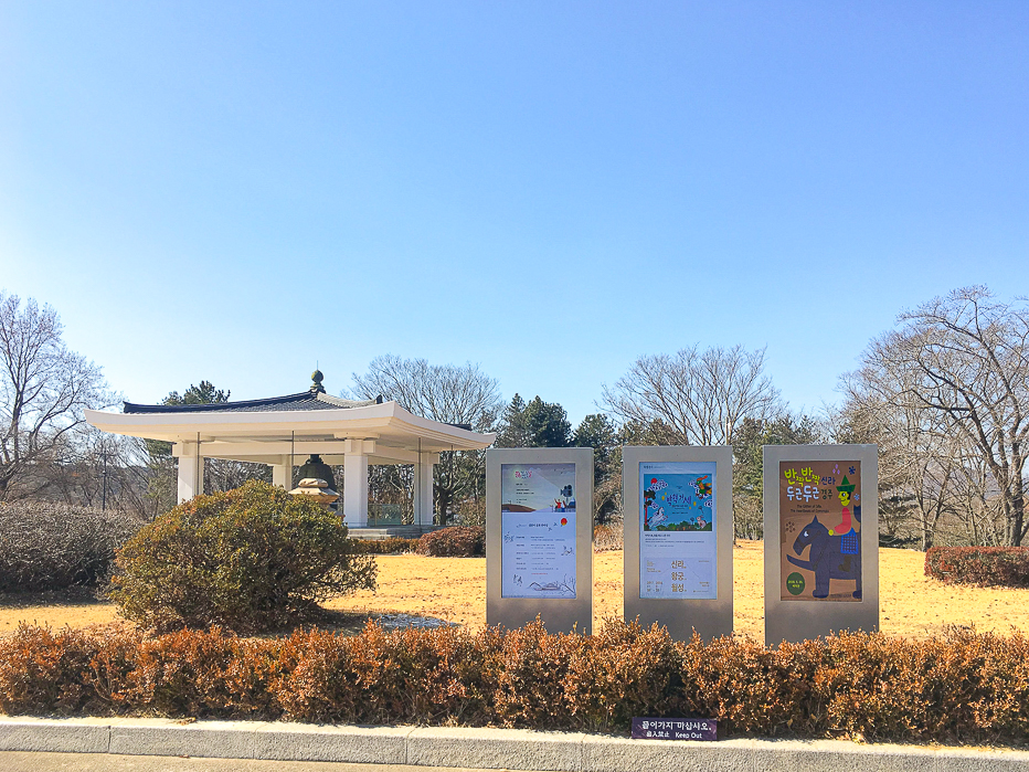경주 어린이 박물관 미디어 전시-03