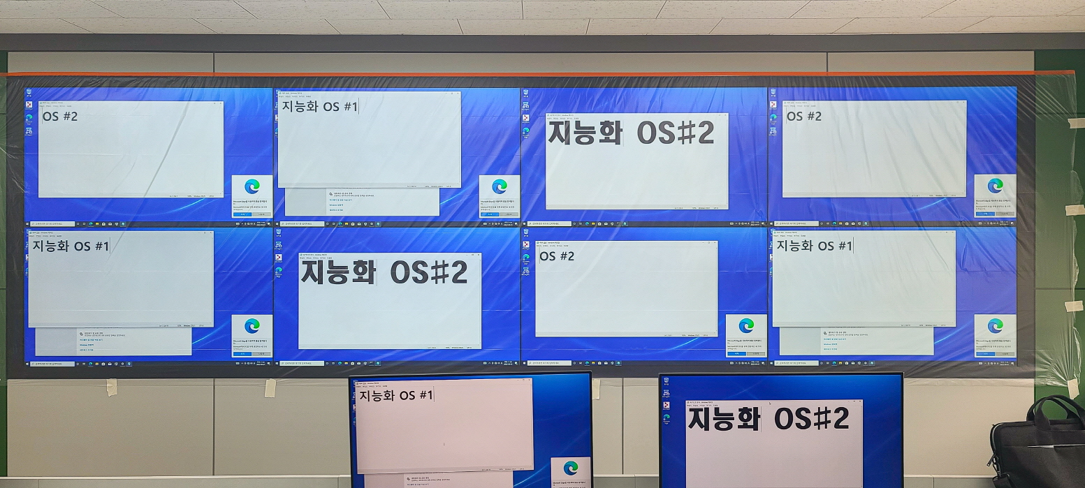 스마트하수처리시설 영상관제시스템-03