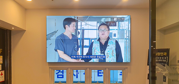 청안과의원 비디오월-05