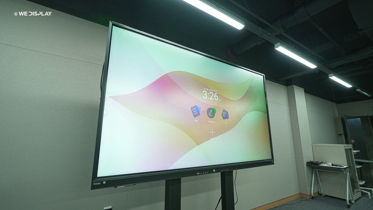한국콘텐츠진흥원 인재개발원 전자칠판-05