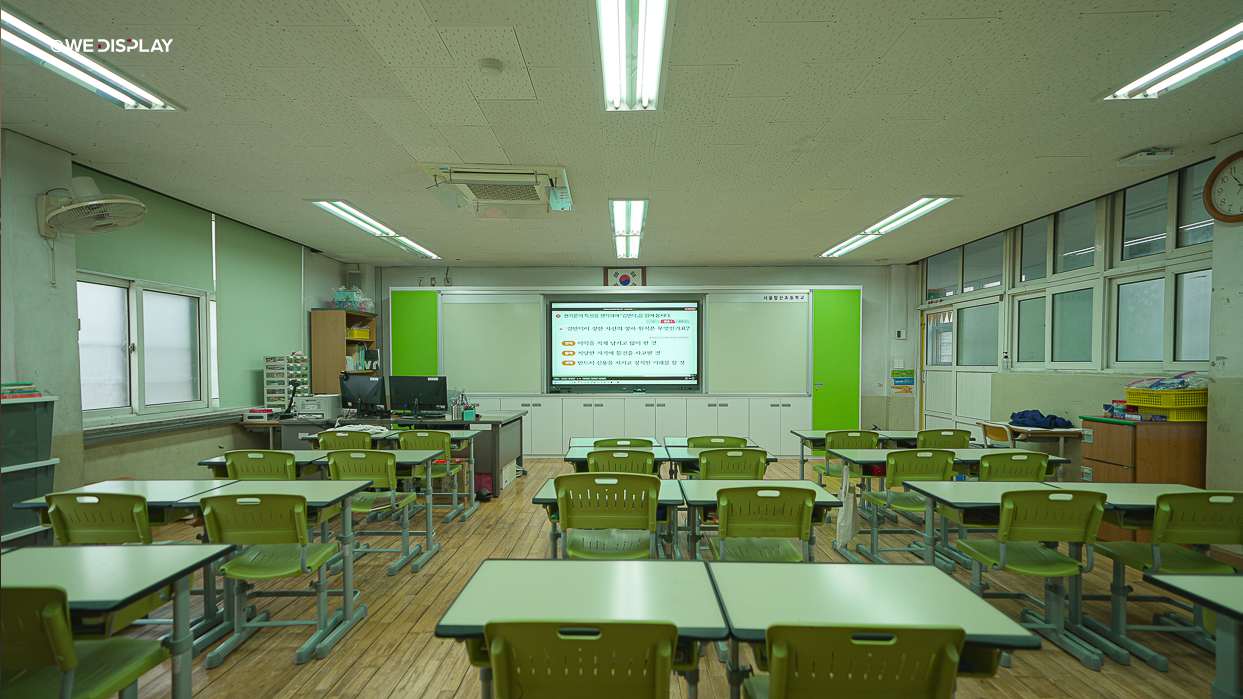 탑산초등학교 전자칠판-06