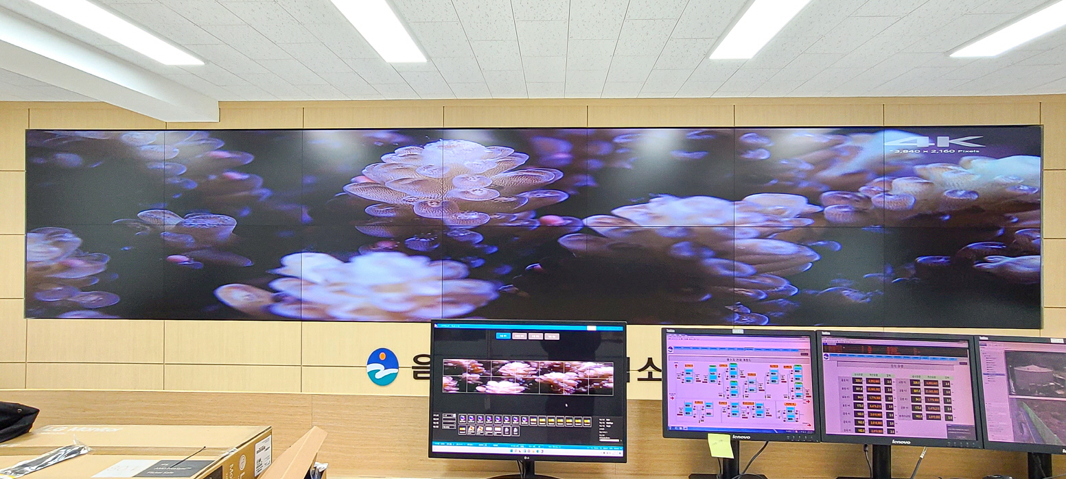 음성군 상수도사업소 유지관리시스템-02