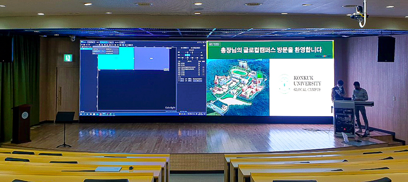 건국대 글로컬캠퍼스 교양대학 상허홀 LED전광판-02