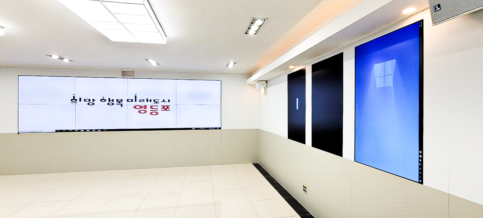 영등포구청 상황실 비디오월-02