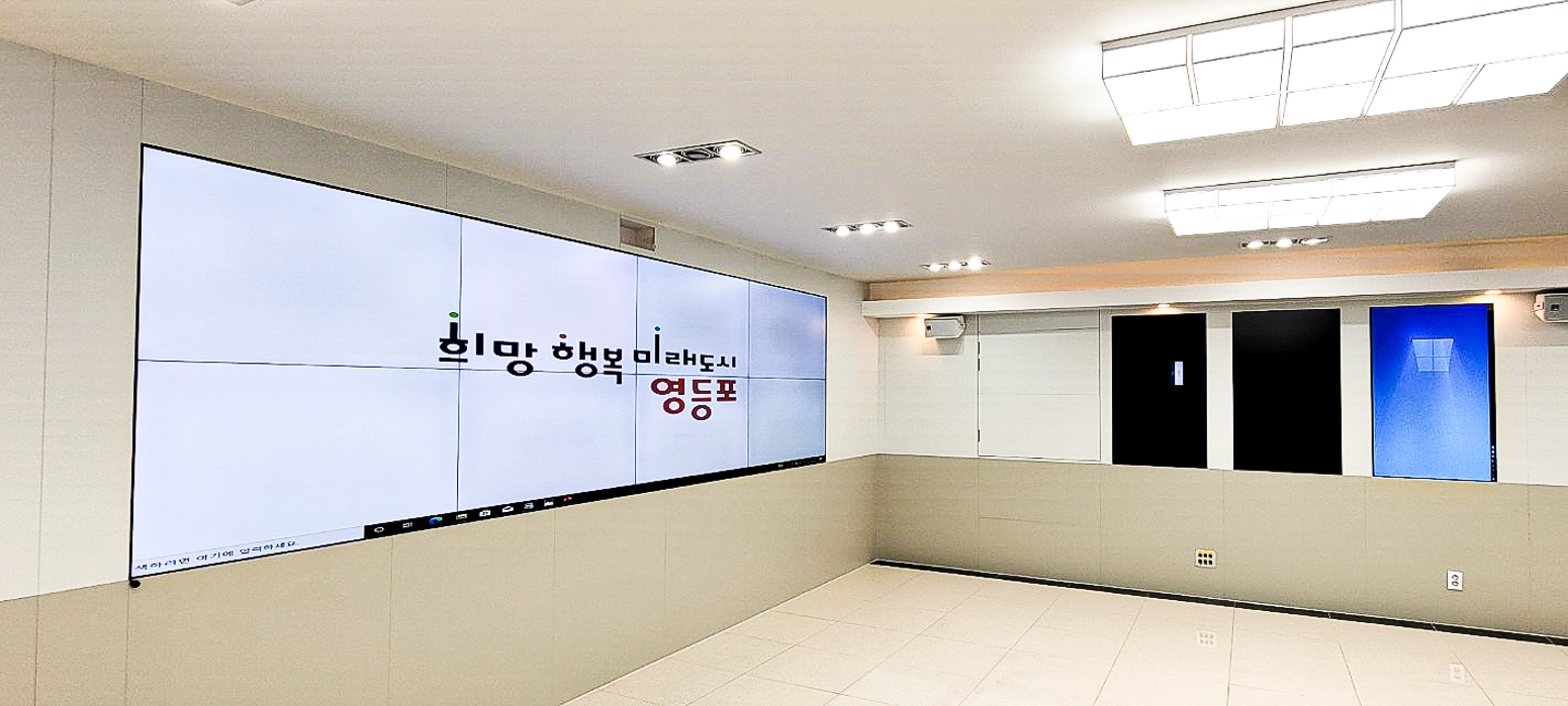 영등포구청 상황실 비디오월-03