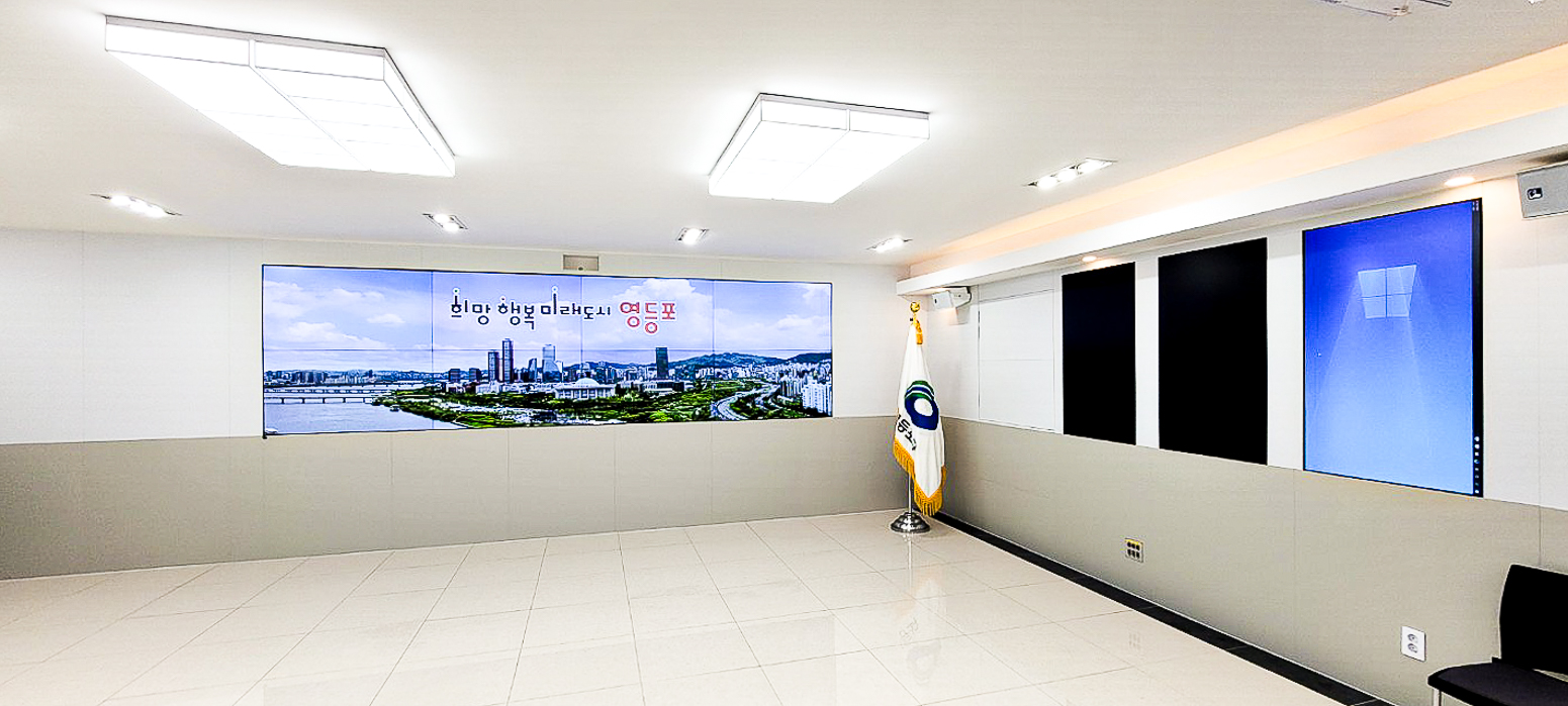 영등포구청 상황실 비디오월-05