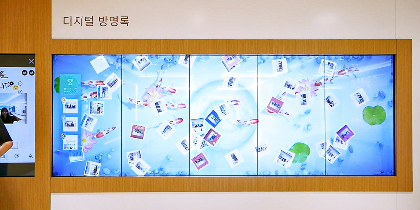 스마트 역사 전시관-02