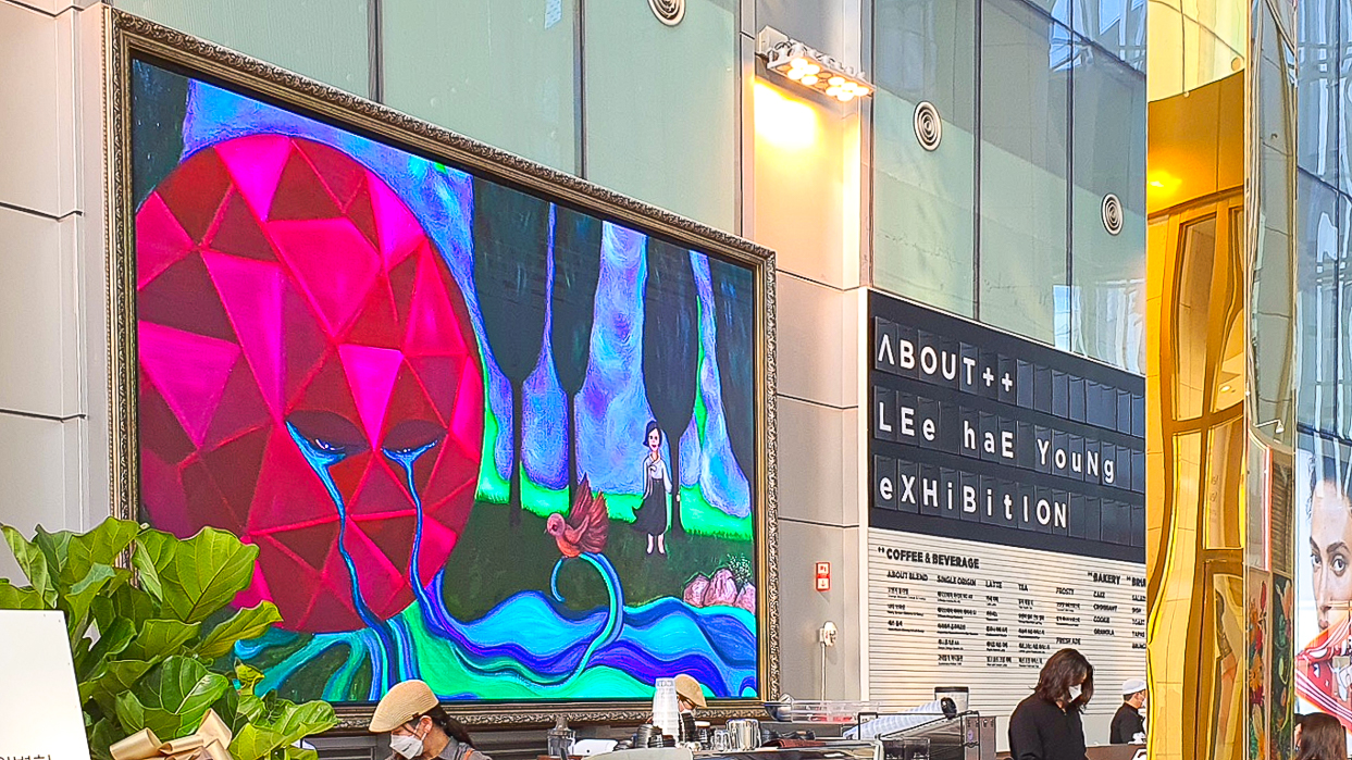 롯데타워 카페 어바웃 LED전광판-02