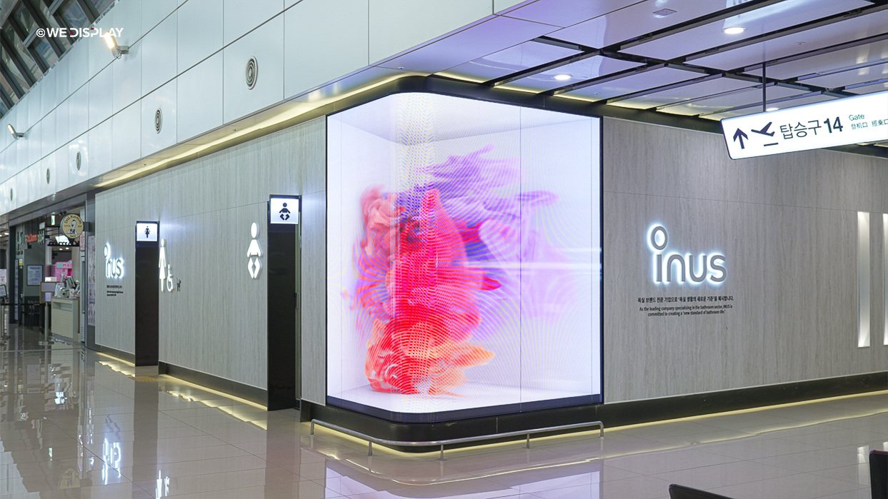 김포공항 면세점 INUS FLEXIBLE LED전광판-08