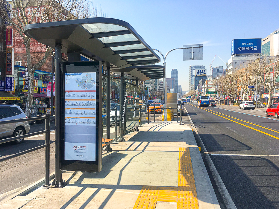 스마트 버스 정보 안내시스템-02