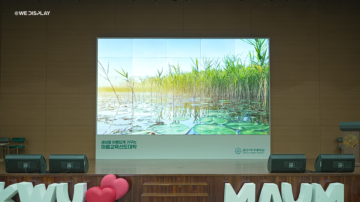 광주여자대학교 대강당 비디오월-03