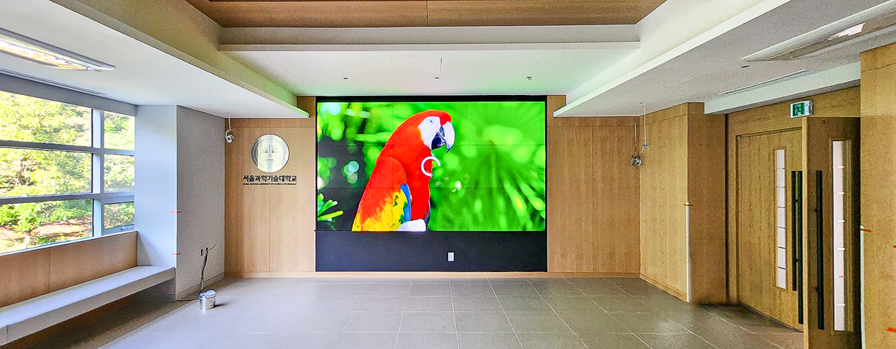 서울과학기술대학교 대학본부 대회의실-03