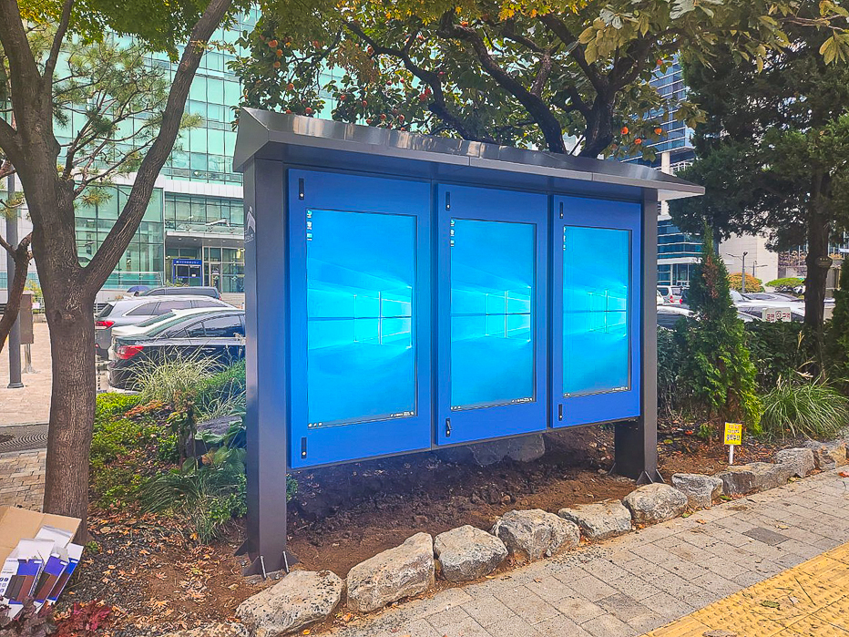 은평구청 키오스크-03