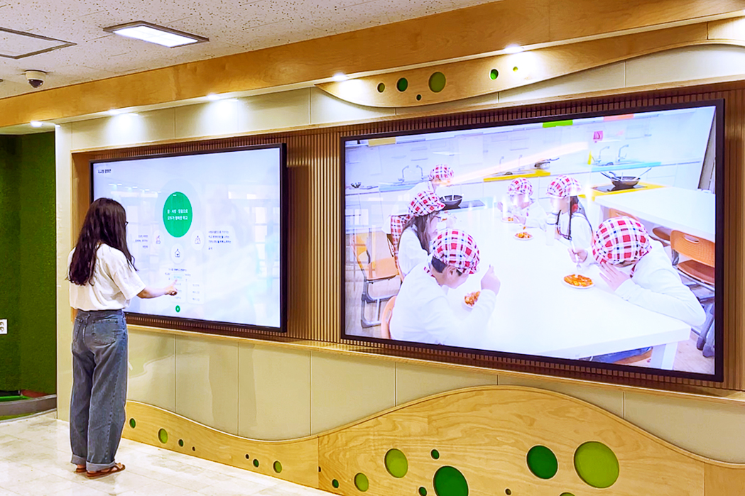 성수초등학교 디지털 졸업앨범-03