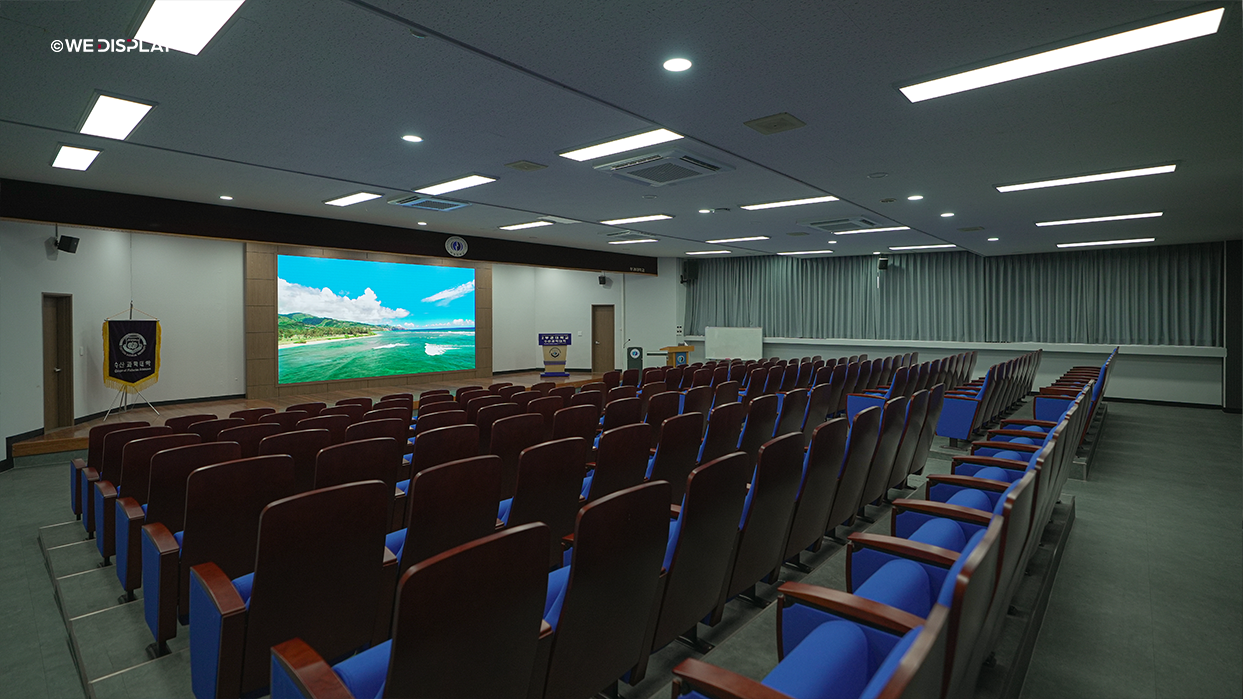 부경대학교 수산과학관 국제회의실 LED전광판-02