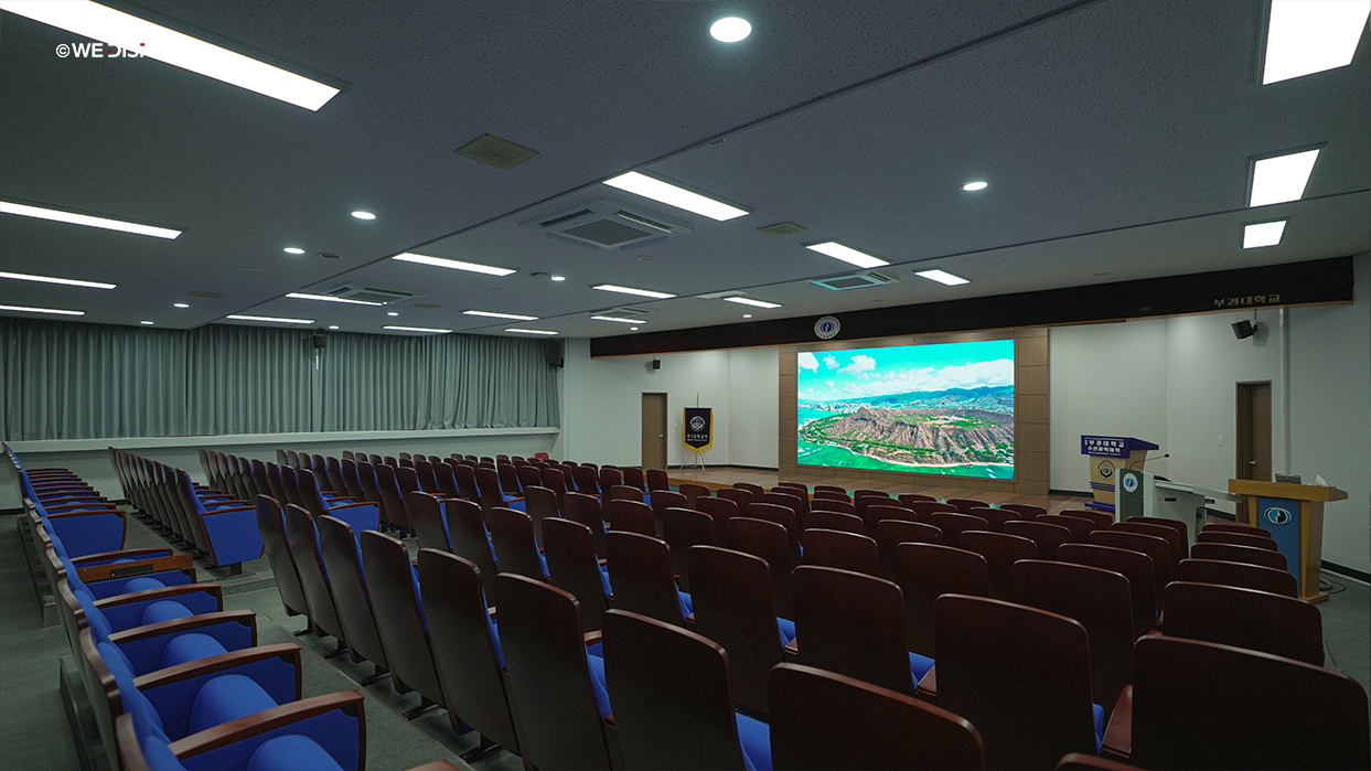 부경대학교 수산과학관 국제회의실 LED전광판-03