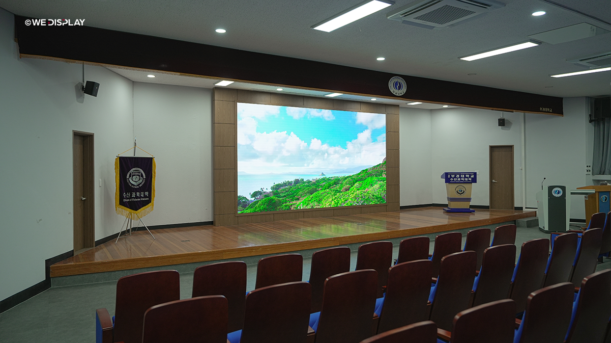 부경대학교 수산과학관 국제회의실 LED전광판-04