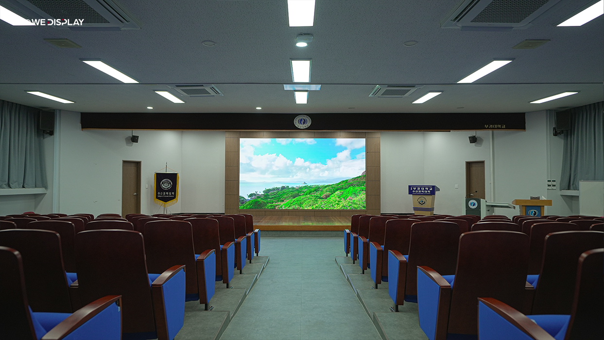 부경대학교 수산과학관 국제회의실 LED전광판-05
