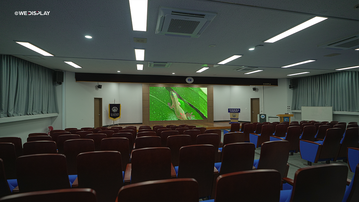 부경대학교 수산과학관 국제회의실 LED전광판-08